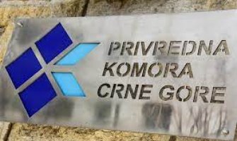 Privredna komora poziva na pomoć turskom i sirijskom narodu i privrednicima