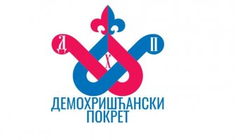 Dermohrišćanski pokret pozvao Evropu sad, Demokrate, Ujedinjenu i druge partije da predlože zajedničkog kandidata