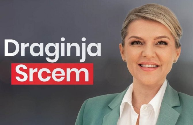 SDP predstavio vizual i slogan kampanje