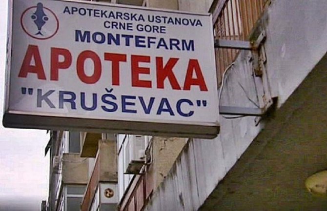 Abazović: Montefarm je 