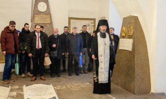 Crnogorski studenti odali počast crnogorskom mitropolitu Vasiliju Petroviću