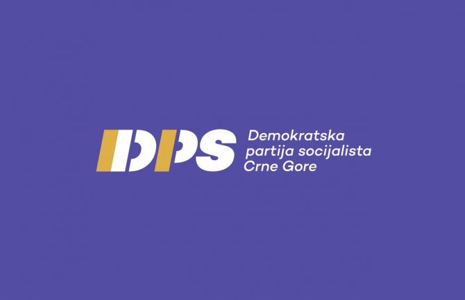 DPS Bar: U Baru - gradu tolerancije svako nasilje mora biti najoštrije sankcionisano 