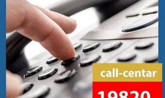 MUP oformio Call-centar za informacije o biračkom spisku