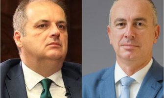 Na predstojećim parlamentarnim izborima Demokratska partija i Forca na zajedničkoj listi