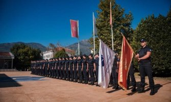 Još jedan obrazovni program na Policijskoj akademiji