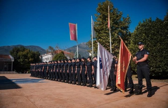 Još jedan obrazovni program na Policijskoj akademiji