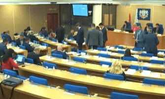 Izabrani odbori direktora gradskih preduzeća