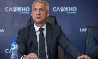 Vukšić: Borba protiv organizovanog kriminala moj je zavjet gdje god se nalazio i ma koju funkciju obavljao