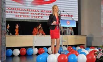 Knežević: Berane će zahvaljujući istrajnoj i odgovornoj politici SNP-a imati prvi CITES centar u Crnoj Gori