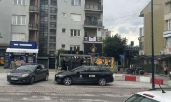 Kosovska policija: U blizini policijske stanice u Sjevernoj Mitrovici eksplodirale dvije šok bombe