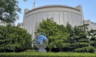 Kina poziva SAD da poštuju njena pomorska prava