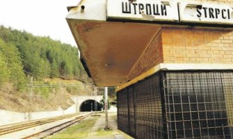 Potvrđena prvostepena presuda pripadnicima Vojske RS-a za zločin u Štrpcima