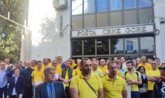 Počelo formiranje komisije za minimum procesa rada u Pošti