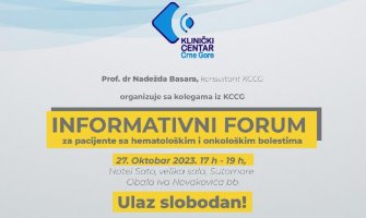 Forum za pacijente sa hematološkim i onkološkim bolestima