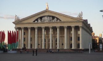 Bjelorusija jedina u Evropi primjenjuje smrtnu kaznu