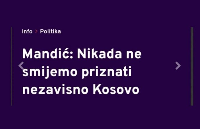 DPS: Koalicija sa slugama Beograda i Moskve, idolopoklonicima Mladića, negatorima genocida u Srebrenici je bomba u temeljima građanske i evropske Crne Gore