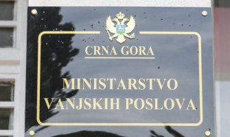 MVP: Crna Gora poziva na zaštitu civila u Gazi