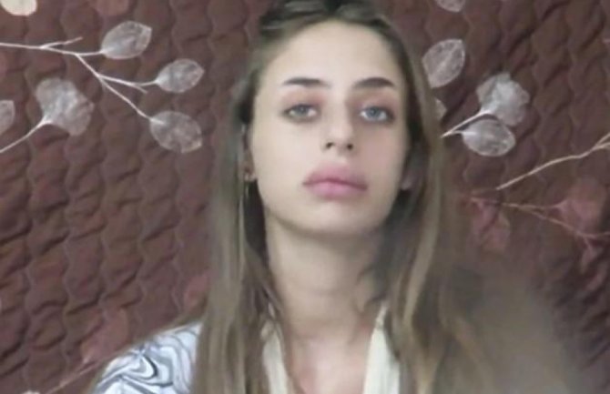 Djevojka talac Hamasa: Izvedite me odavde što prije