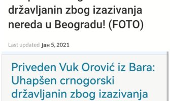 Savjet mladih DPS: Mizerni pokušaj manipulacije studentima u režiji Vučićevih ministara i Gojka Raičevića