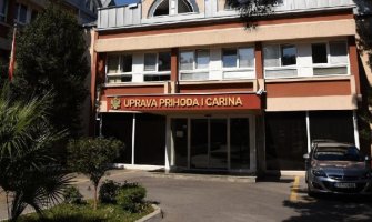 Inspekcija da ispita sistematizaciju u UPC