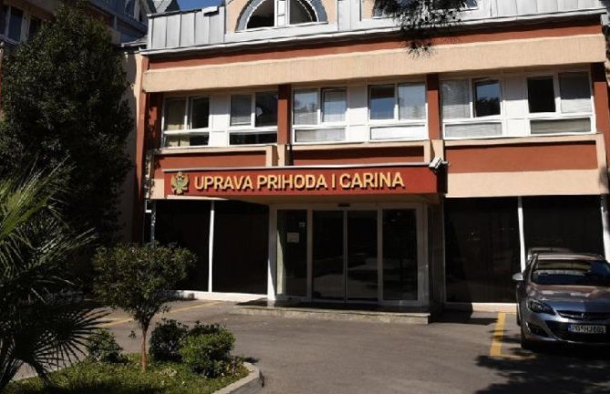 Inspekcija da ispita sistematizaciju u UPC