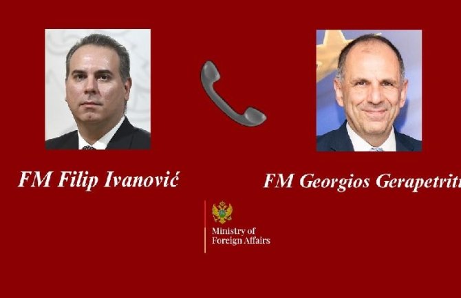 Grčka će nastaviti da pruža podršku CG u ostvarivanju vanjskopolitičkih ciljeva