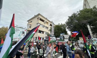 Počeo skup podrške i marš mira za Palestinu u Podgorici