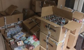 Oduzet duvan za nargile vrijedan skoro 29 hiljada eura