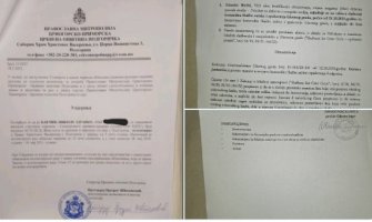 DPS: Blečić umjesto VSS imao volontersku diplomu iz Hrama. Injac da ga razriješi