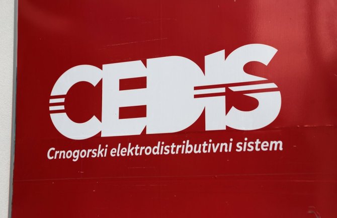 CEDIS: Negativno mišljenje DRI ne odražava realno stanje