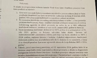 Vlada dostavila Sporazum Sindikatu prosvjete