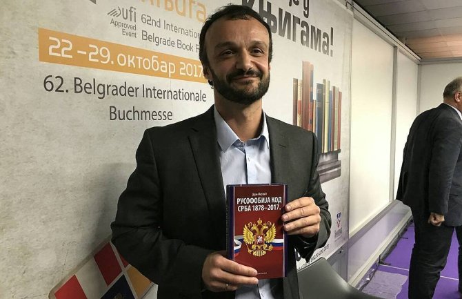 Mirović o sramoti u HN: Hipokrizija Bečića i njegove ministarke koji se tužakaju policiji i zbog anonimnih komentara