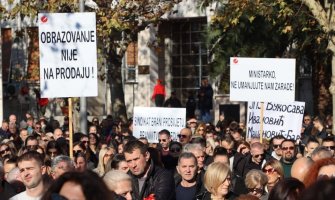 Pojedinim profesorima mogu da se otkažu ugovori o radu