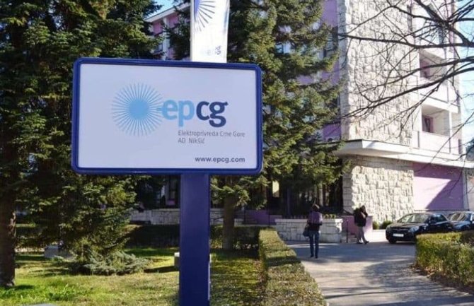 EPCG: URA potcjenjuje inteligenciju javnosti, plasira neistine o prirodi aranžmana sa Tosčelikom