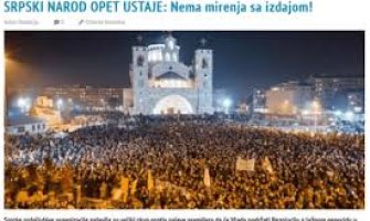 U srijedu protest “slobodoljubivog naroda” ispred Vlade Crne Gore