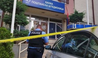 Policija na sjeveru Kosova zatvorila srpske banke, reagovao i State Department