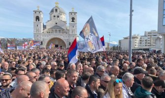 Noćni vukovi i pripadnici ekstremističkih organizacija najavili skup sjutra ispred skupštine Crne Gore