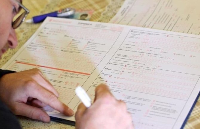 Čekajući softver za kontrolu Popisa: Kompanije nezainteresovane zbog moguće političke manipulacije