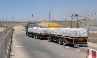 Sve više švercera duvana u Gazi, jedna cigareta košta 25 dolara