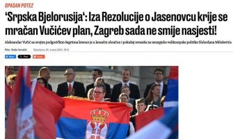 ,,Srpska Bjelorusija