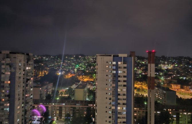  Pogledajte kako izgleda nebo iznad Sarajeva večeras!