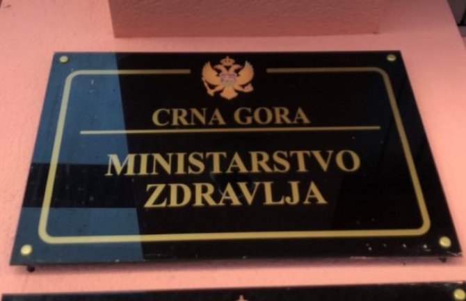 Ministarstvo zdravlja: Za sada nema oboljelih od Q groznice među ljudima