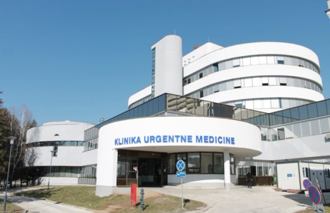 Klinički centar u Sarajevu će primati pacijente iz Pojasa Gaze