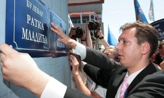 Vučić sada traži od Zagreba baš ono što je on trebao uraditi za Srebrenicu