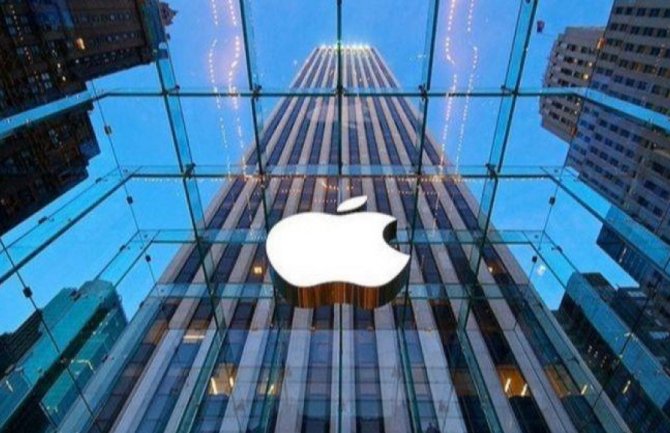 Apple priprema svoje najmanji računar ikad