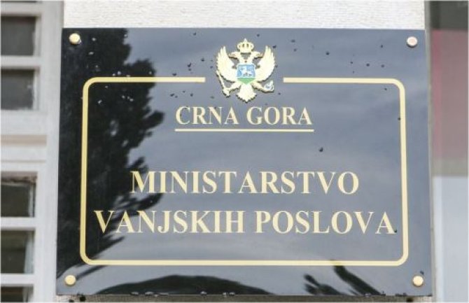 Ministarstvo vanjskih poslova Crne Gore poziva na hitne prekide vatre u Gazi