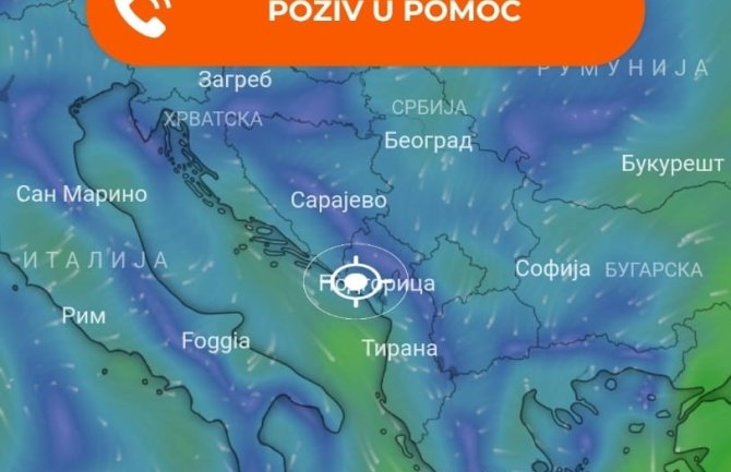 UPSUL razvila aplikaciju za pomoć na moru