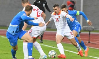 Istorijska utakmica u Nikšiću: Crna Gora igra sa Velsom (20:45)