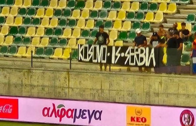 Prekinut meč Kipar – Kosovo zbog transparenta „Kosovo je Srbija“