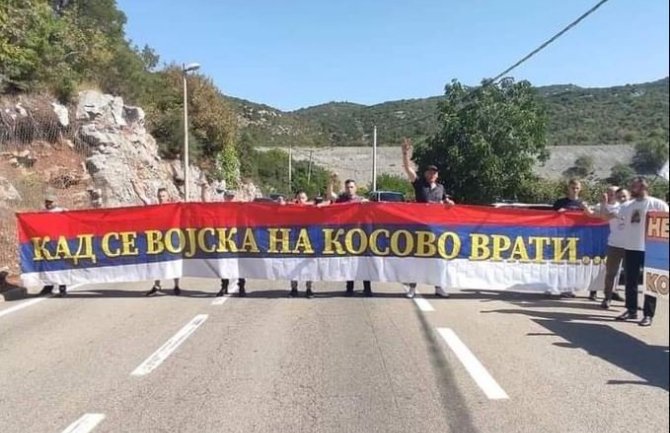 Albanski forum: Pozivamo nadležne koji su omogućili šovinističku farsu na Božaju da podnesu ostavke